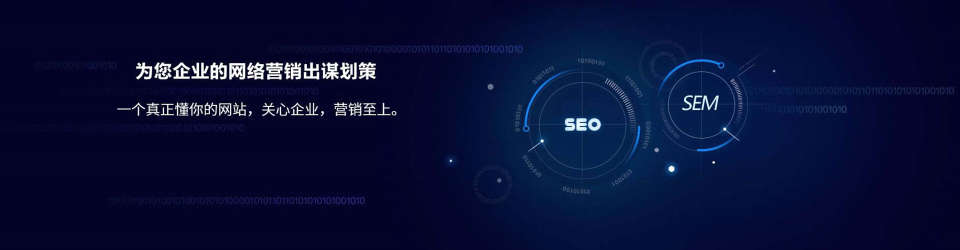 江源百度开户返点